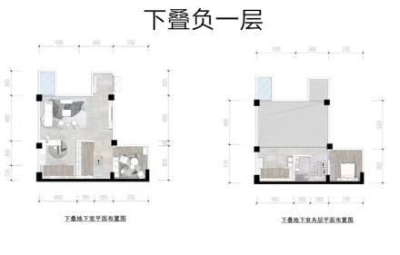 叠院户型图