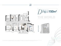 仁恒锦绣世纪D户型 4室2厅2卫1厨