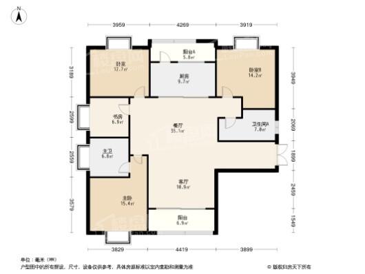 中海建国里4居室户型图