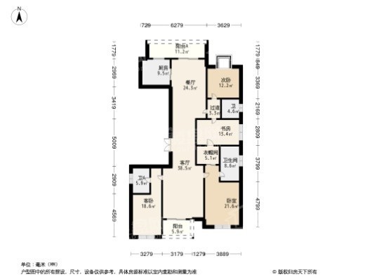 中海建国里4居室户型图