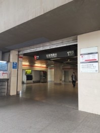 大华锦绣四季地铁