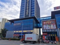 大华锦绣四季延街店铺