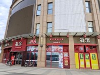 大华锦绣四季延街店铺