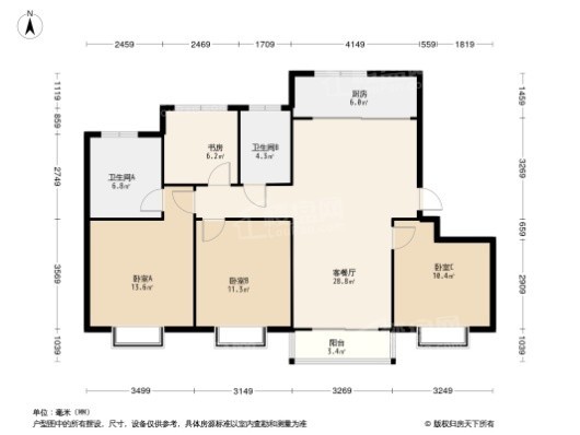 中海长宁第4居室户型图