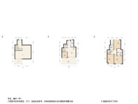 卓越华润玲珑悦府4居室户型图