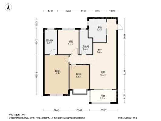 海玥虹桥金茂悦3居室户型图