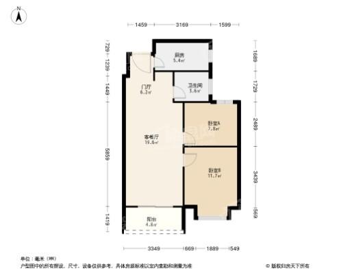 海樾风华2居室户型图