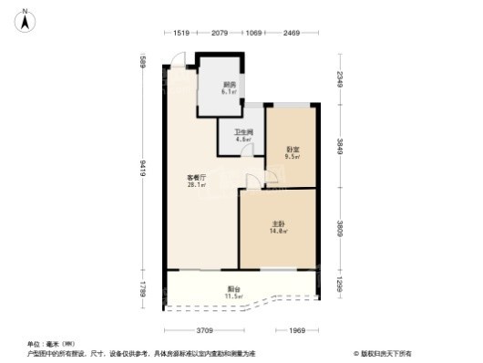 融创江语海2居室户型图