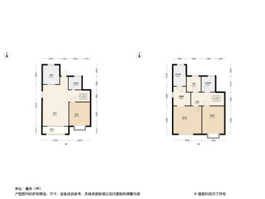 嘉宝新力梦之晴华庭4居室户型图