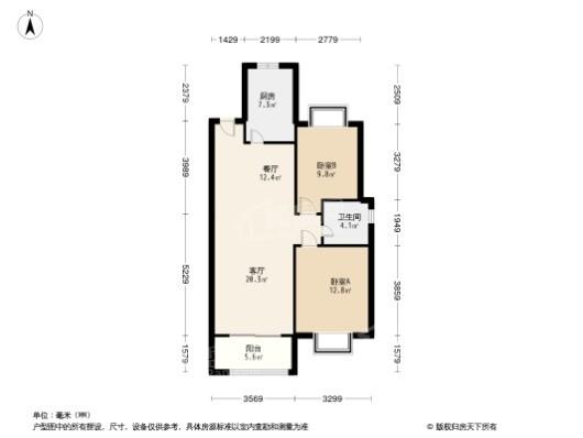 嘉宝新力梦之晴华庭2居室户型图