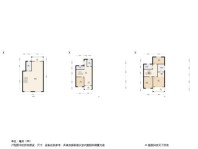 光明雲庐4居室户型图