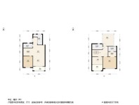 光明雲庐3居室户型图