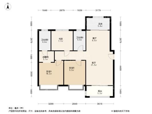 云著深蓝3居室户型图