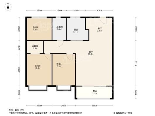 云著深蓝3居室户型图