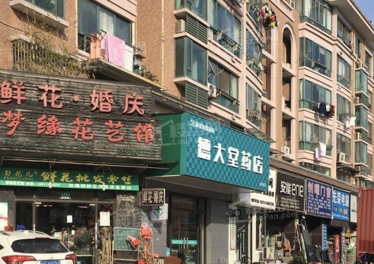 亲水湾风华店铺