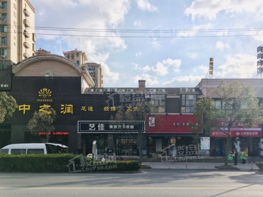 亲水湾风华店铺