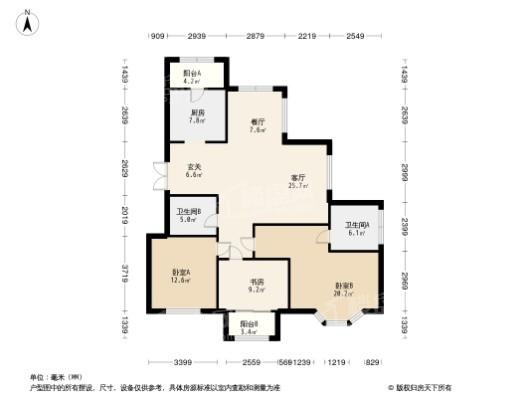 虹康昭晖苑3居室户型图