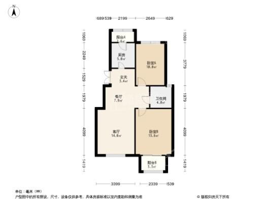 虹康昭晖苑2居室户型图