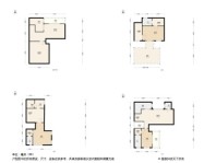 泰禾海上院子4居室户型图