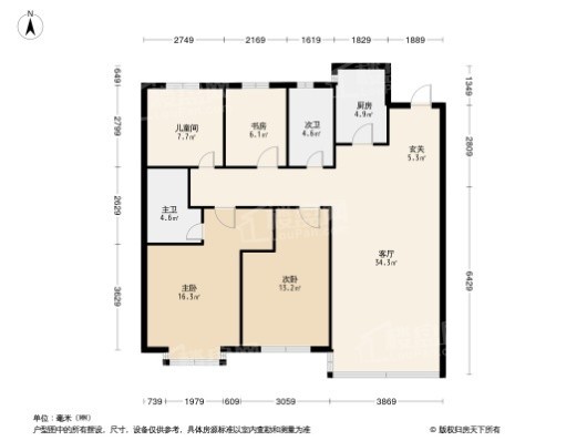 富禹天玺4居室户型图