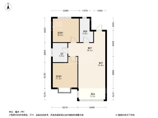 富禹天玺2居室户型图