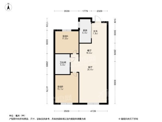 中海和平之门·棠颂2居室户型图