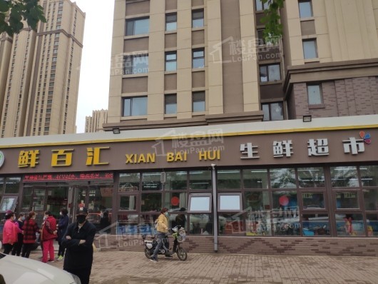 旭辉·東宸府配套图