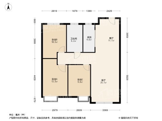 万达·盛京ONE3居室户型图