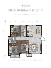 亿茂风华印小高层99-102㎡户型 3室2厅2卫1厨