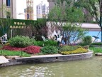 沈阳恒大时代新城园区内水系景观