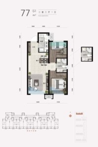 阳光城·翡丽公园77㎡户型 2室2厅1卫1厨