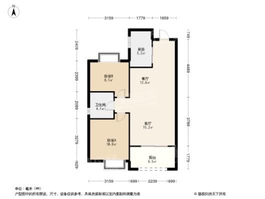 沈北吾悦广场79㎡户型1 2室2厅1卫1厨