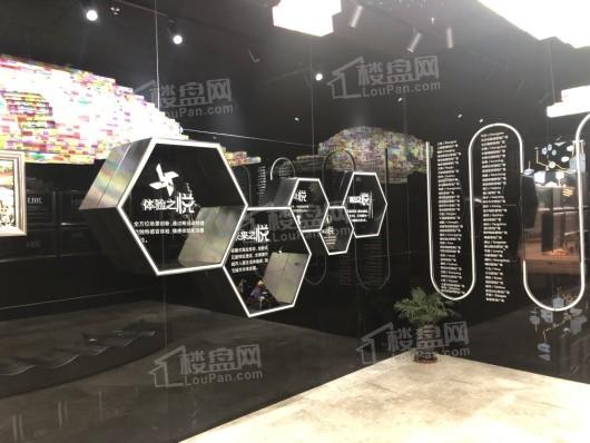 沈北吾悦广场企业展示台