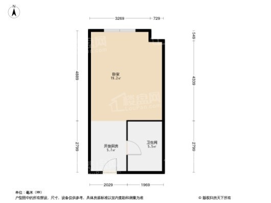 招商局大厦