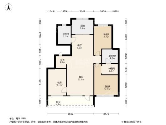 融创观澜壹号3居室户型图