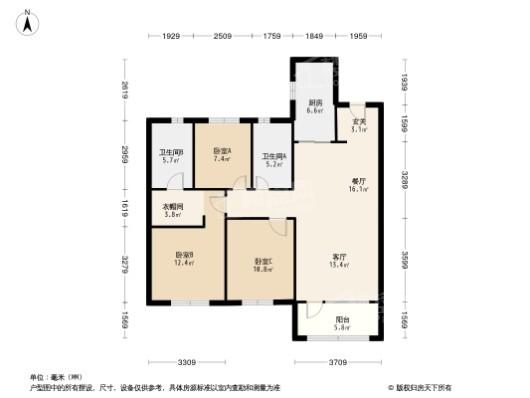 美的瀚悦府3居室户型图