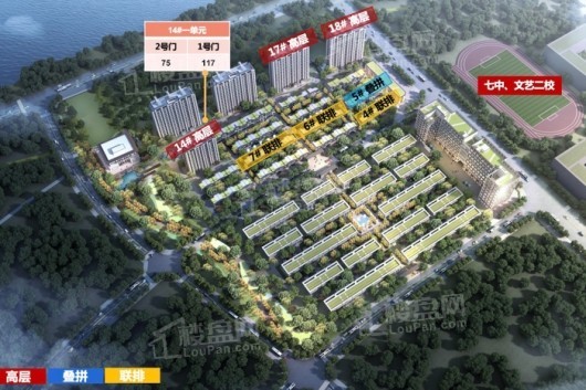 圣丰御景湾沙盘