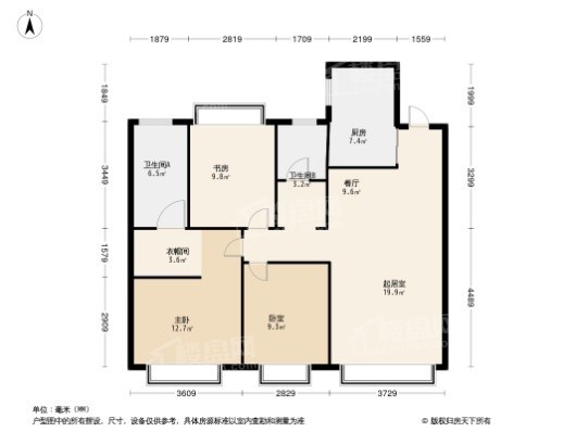 中南·玖熙墅3居室户型图