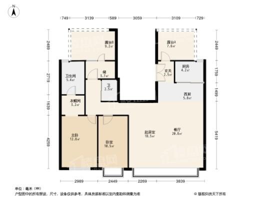 中南·玖熙墅6居室户型图