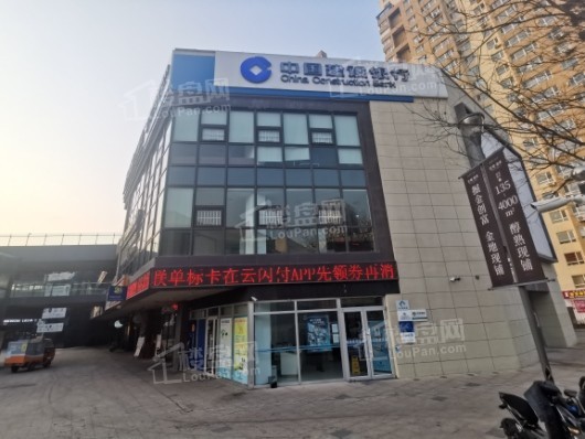 碧桂园云顶配套图