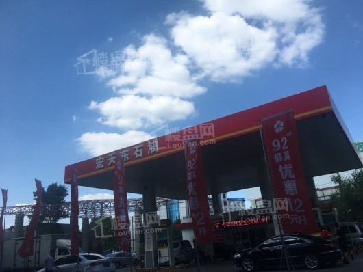 华润置地|翡翠城·熙府周边配套-加油站