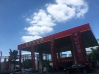华润置地|翡翠城·熙府周边配套-加油站