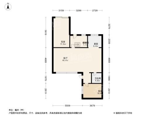 龙湖·九里晴川4居室户型图