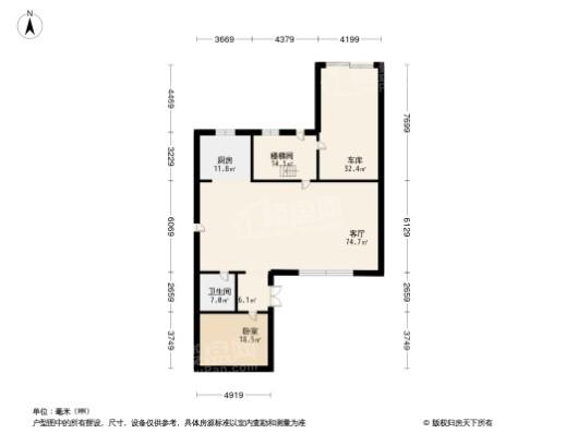 龙湖·九里晴川4居室户型图