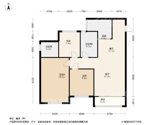 金科·集美天城3居室户型图