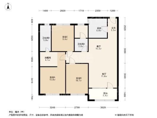 五矿·沈河金城3居室户型图