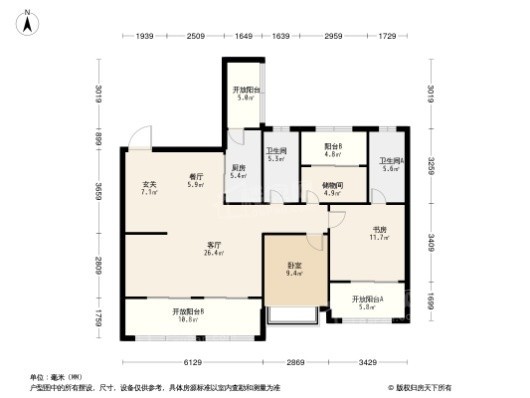 中南紫云集3居室户型图