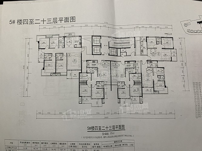 龙岩天悦莲园楼层平面图户型图-龙岩楼盘网