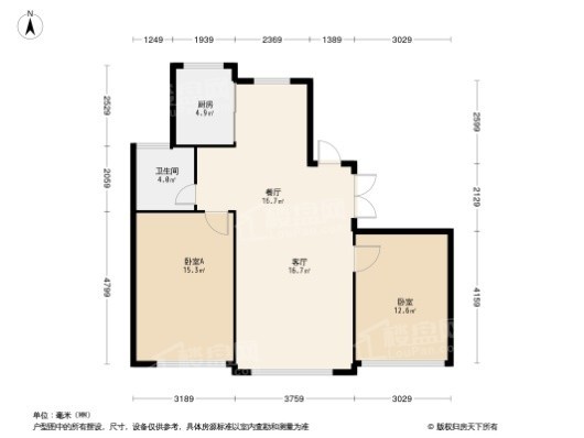 祥联·大河铭著2居室户型图