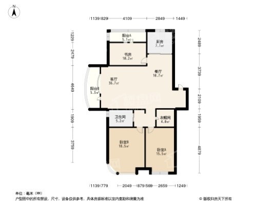 君悦国际城3居室户型图